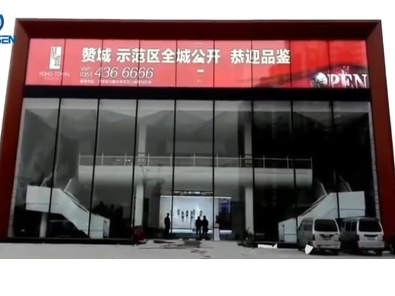 P3.91-7.81 LED Film Screen