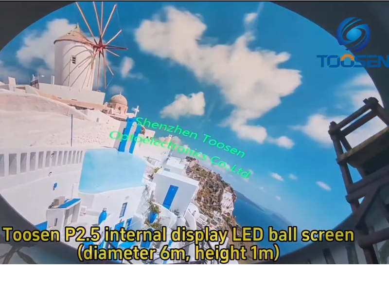 P2.5 Internal Display LED Ball Screen