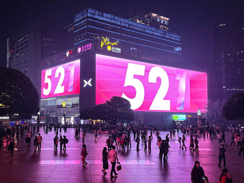 Outdoor LED display