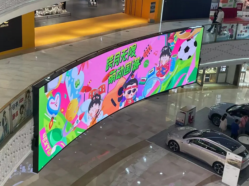 The Rising Star of Indoor LED Displays: Toosen